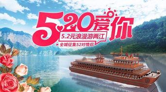 水东最新爆料新闻,最新爆料揭露惊人内幕