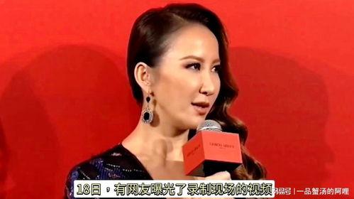 谁爆料的李玟视频播放过,播放量激增引发热议
