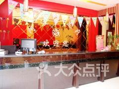 榆林足浴店爆料视频,揭秘行业黑幕